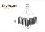Подвесная люстра Divinare SALICE 3133/01 SP-10 — изображение 2