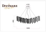 Подвесная люстра Divinare SALICE 3133/01 SP-14 — изображение 2