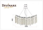 Подвесная люстра Divinare SALICE 3134/01 SP-14 — изображение 4
