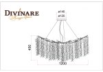 Подвесная люстра Divinare SALICE 3135/26 SP-14 — изображение 2