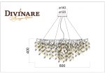 Подвесная люстра Divinare SALICE 3136/01 SP-8 — изображение 3