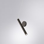 Подвесной светильник Arte Lamp BEEMIM A2090SP-1BK — изображение 2