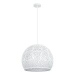 Подвесной светильник Arte Lamp CELESTA A7057SP-1WH
