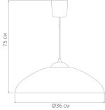 Подвесной светильник Arte Lamp CUCINA A3320SP-1WH — изображение 4