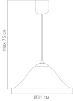 Подвесной светильник Arte Lamp CUCINA A6430SP-1WH — изображение 4