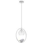 Подвесной светильник Arte Lamp GEMELLI A2150SP-1WG