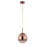 Подвесной светильник Arte Lamp JUPITER copper A7961SP-1RB