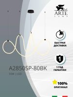 Подвесной светильник Arte Lamp KLIMT A2850SP-80BK — изображение 4
