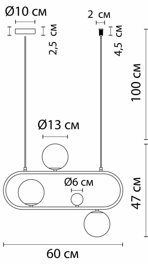 Подвесной светильник Arte Lamp MATISSE A7745SP-3AB — изображение 4