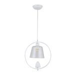 Подвесной светильник Arte Lamp PASSERO A4289SP-1WH