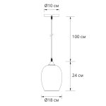 Подвесной светильник Arte Lamp PROPUS A4344SP-1AB — изображение 3