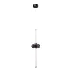 Подвесной светильник Arte lamp RIGLA A6838SP-12SM