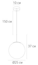 Подвесной светильник Arte Lamp VOLARE A1561SP-1CC — изображение 3