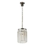 Подвесной светильник Divinare NOVA 3001/02 SP-1