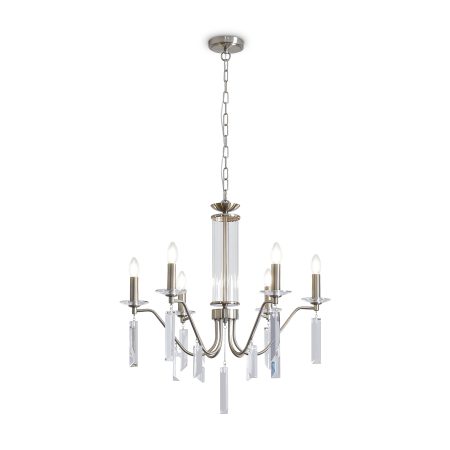 Подвесной светильник Freya FR2041PL-06N