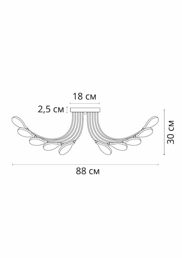 Потолочная люстра Arte lamp GUIMET A7423PL-28BK — изображение 4