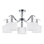 Потолочная люстра Arte Lamp IBIZA A4038PL-5CC