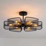 Потолочная люстра Arte Lamp MAASYM A7044PL-6BK — изображение 2