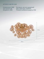 Потолочная люстра Arte Lamp MOLECULE A8313PL-5GO — изображение 5