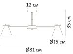 Потолочная люстра Arte Lamp TYLER A1031PL-8WH — изображение 4