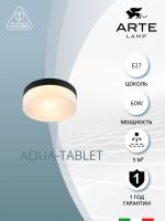 Потолочный светильник Arte Lamp AQUA-TABLET A6047PL-2BK — изображение 3