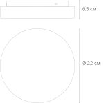 Потолочный светильник Arte Lamp AQUA-TABLET LED A6818PL-1WH — изображение 3