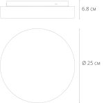 Потолочный светильник Arte Lamp AQUA-TABLET LED A6824PL-1WH — изображение 3