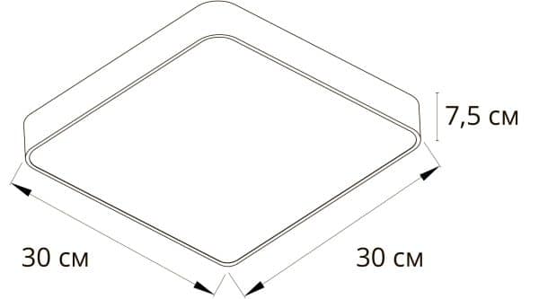 Потолочный светильник Arte Lamp COSMOPOLITAN A7210PL-2GO — изображение 2