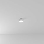 Потолочный светильник Arte Lamp FADO A6612PL-1WH — изображение 2