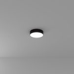 Потолочный светильник Arte Lamp FADO A7320PL-1BK — изображение 2