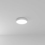 Потолочный светильник Arte Lamp FADO A7335PL-1WH — изображение 2