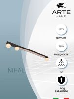 Потолочный светильник Arte Lamp NIHAL A2611PL-4BK — изображение 3