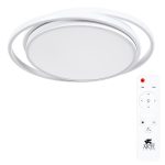 Потолочный светильник Arte Lamp SONNY A2688PL-1WH