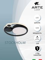 Потолочный светильник Arte Lamp STOCKHOLM A2690PL-1BK — изображение 3
