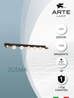 Потолочный светильник Arte Lamp ZOSMA A2608PL-7BK — изображение 3
