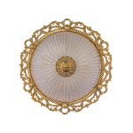 Потолочный светильник Arti Lampadari Vigilanza E 1.13.46 G — изображение 2