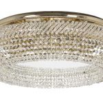 Потолочный светильник Dio DArte Asfour Bari E 1.4.60.200 G