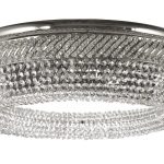 Потолочный светильник Dio DArte Asfour Bari E 1.4.60.200 N