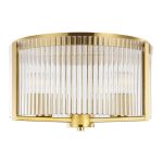 Потолочный светильник “Джетра”