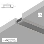 Профиль для ленты Arte Lamp INTEGRATION A220605R