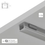 Профиль для ленты Arte Lamp SURFACE A161205S