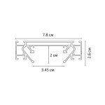 Профиль для шинопровода в натяжной потолок Arte Lamp TRACK ACCESSORIES A632205 — изображение 2