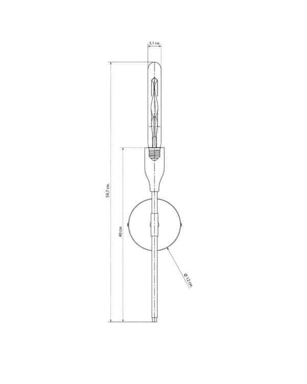 Серебряное бра “Талса” — изображение 3