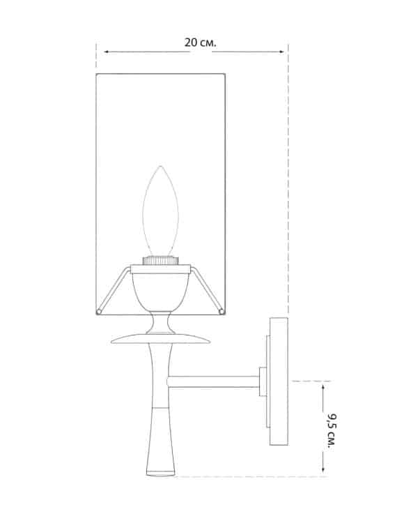 Серебряное бра “Валенте” — изображение 4