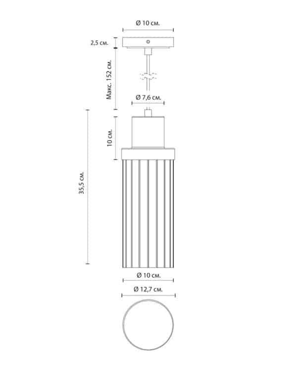 Серебряный подвесной светильник “Сонома” — изображение 2