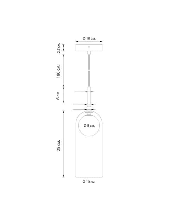 Серый светодиодный подвес “Риан” — изображение 4