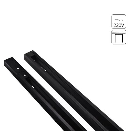 Шинопровод Arte Lamp A520106