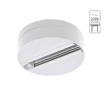 Шинопровод Arte Lamp TRACK ACCESSORIES A510133