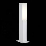SL096.505.02 Светильник уличный наземный ST-Luce Белый/Белый LED 1*6W 4000K POSTO