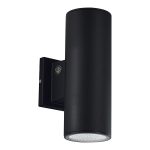 SL9530.411.01 Светильник уличный настенный ST-Luce черный LED 1*15/20/25W 2700/3000/3500/4000/500 TUBO — изображение 2